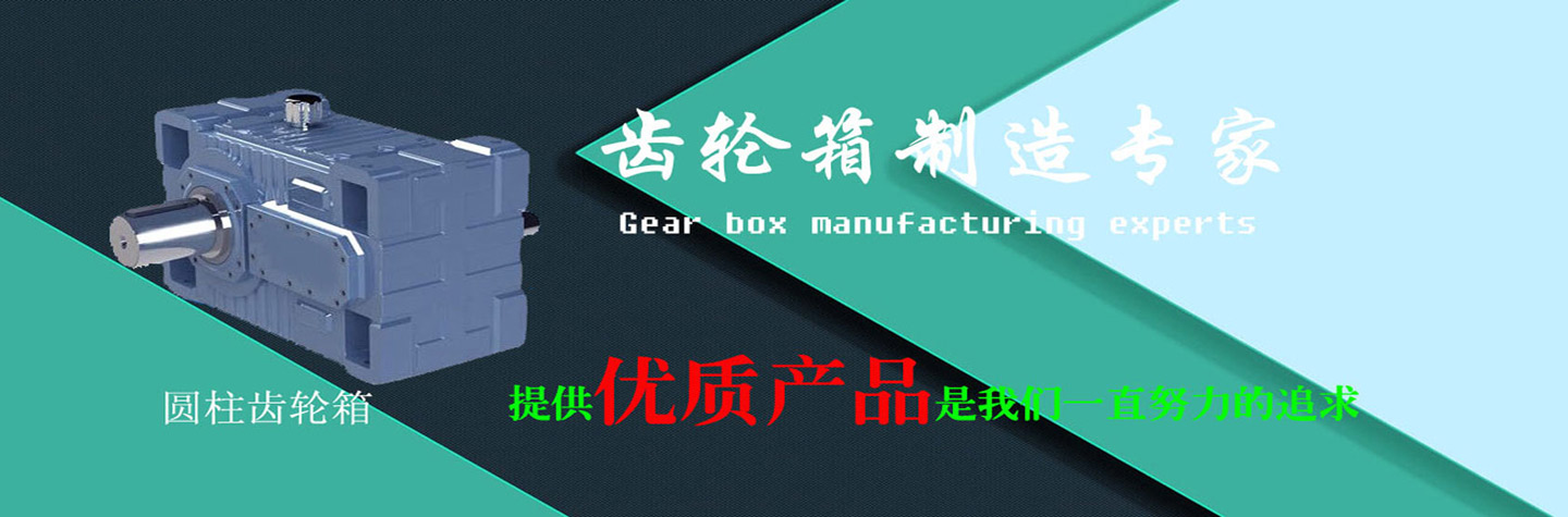 爱游戏手机版官方网站-爱游戏（中国）箱定制