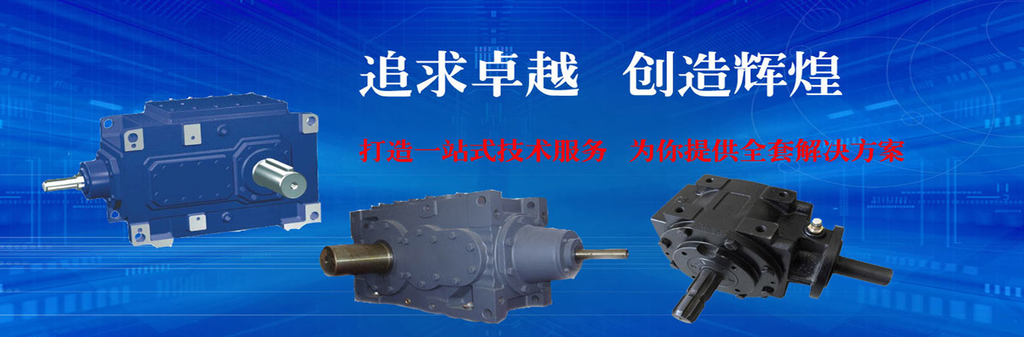 非标爱游戏手机版官方网站-爱游戏（中国）箱