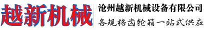 爱游戏手机版官方网站-爱游戏（中国）
