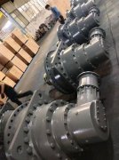 行星爱游戏手机版官方网站-爱游戏（中国）箱定制