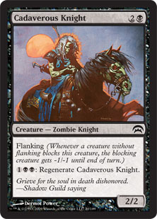 Planechase: Cadaverous Knight